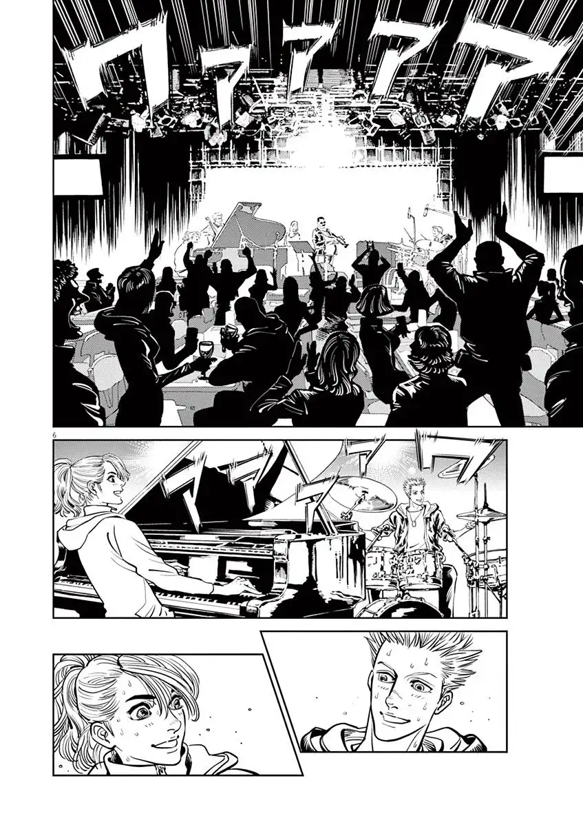 Kidou Senshi Gundam Thunderbolt Chapter 48 5